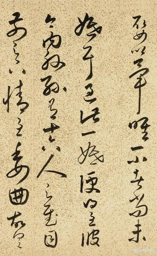 我们平常所说的草书,是一个大的书体类别,根据发展的时间,还可以分为