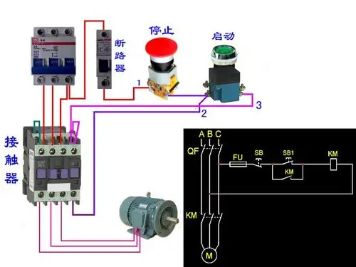 2013-03-17   陈坚道  采纳数:16191获赞数:98110lv18 擅长:工程技术
