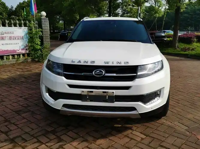 【益阳】2017年6月 陆风x7 2016款 2.0t 全景尊贵版 自动档