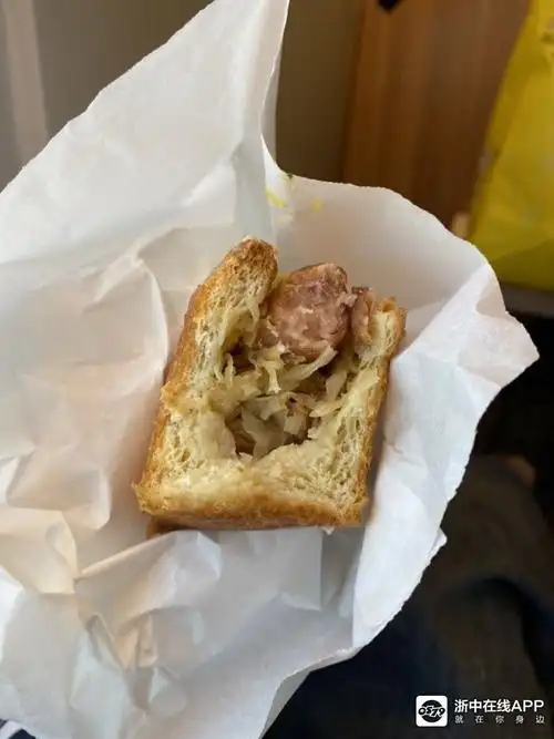 面包新语的面包里吃到这个,我整个人都不好了,想哭.