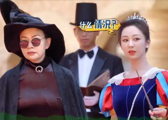 宋丹丹回应为何见到小鲜肉就叫"儿子",说杨紫丑被骂多年是被误解了