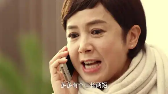 守婚如玉:儿子不见了,妈妈看完监控直接报警,儿子被绑架!