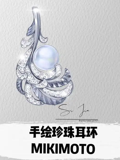ipad手绘沉浸式珠宝绘图过程珍珠耳环