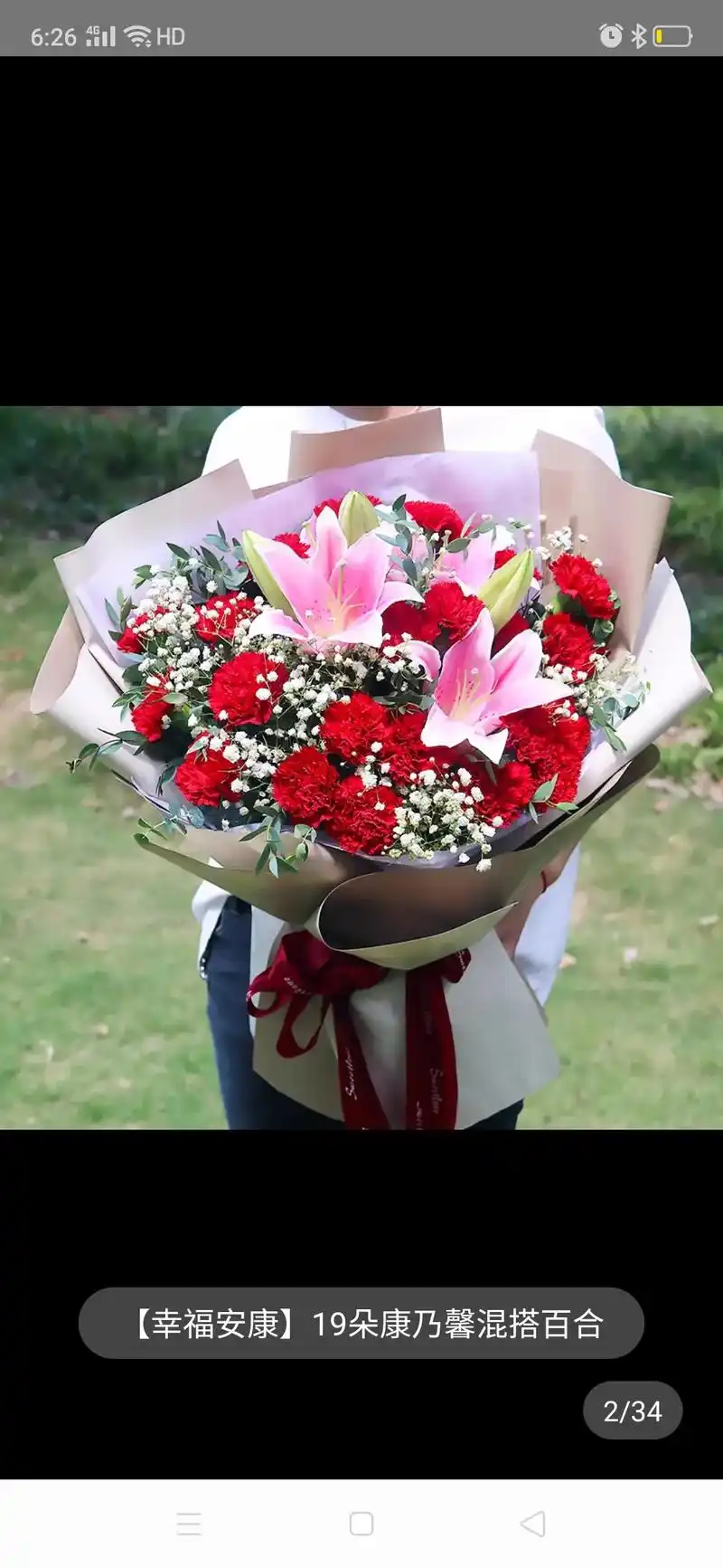 教你怎么剪 剪同款 mothers 仙女妈妈 一祝所有的妈 - 抖音