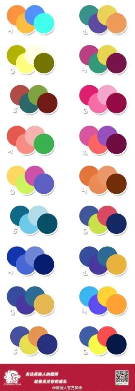 日系插画漫画上色配色表_图片处理教程_三联