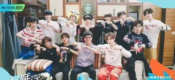 原创原创十一少年的秋天第三期r1se碰撞棋王柯洁谈这辈子都下不过ai