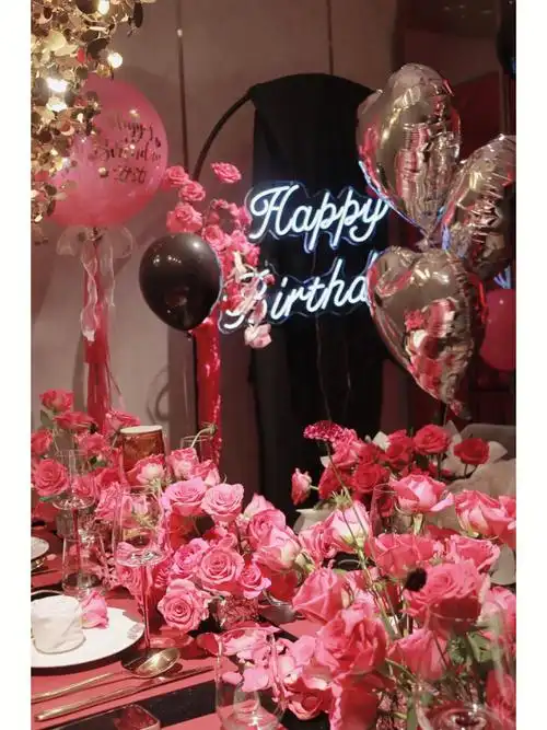 高级感生日布置|生日聚会穿搭