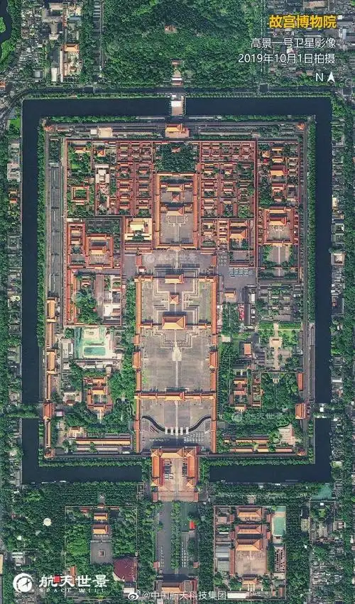 2020年故宫600岁##卫星看世界