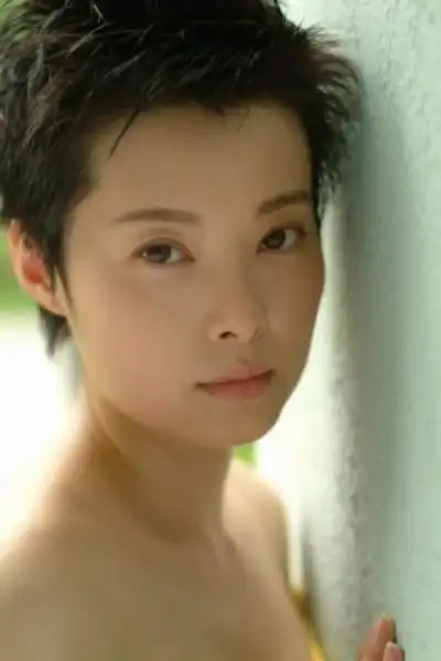 袁立变"袁莉"性感依然-永恒苦旅《原创愽客》-搜狐博客