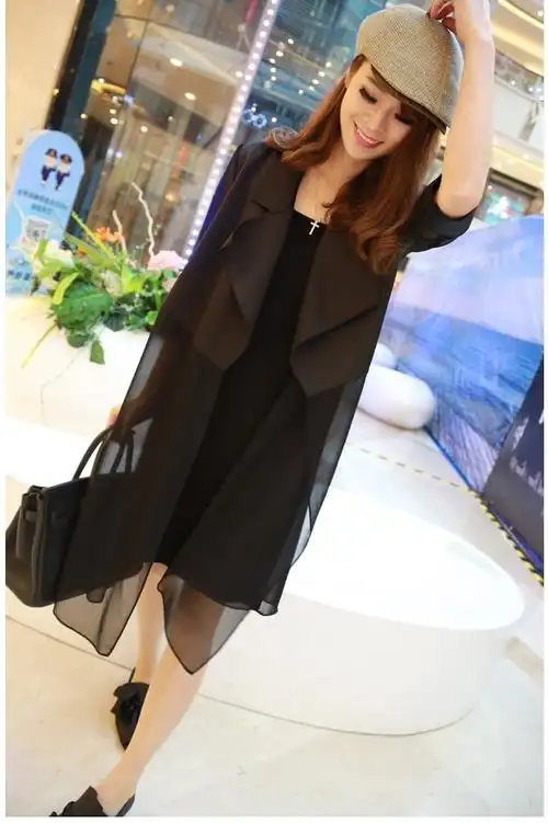 春秋200斤胖大码女装吊带连衣裙胖妹妹薄外套两件套潮 黑色 xl(体重