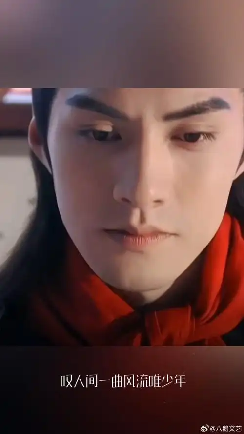 严屹宽古装美男爆改神颜爱豆