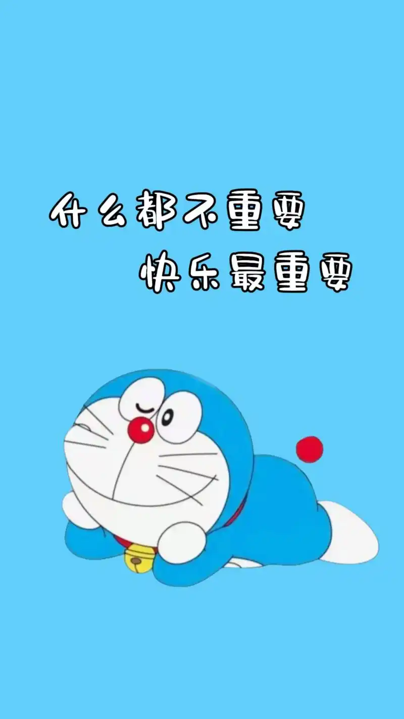 不可错过的哆啦a梦手机壁纸.#手机屏保 #手机锁屏墙纸图片 - 抖音