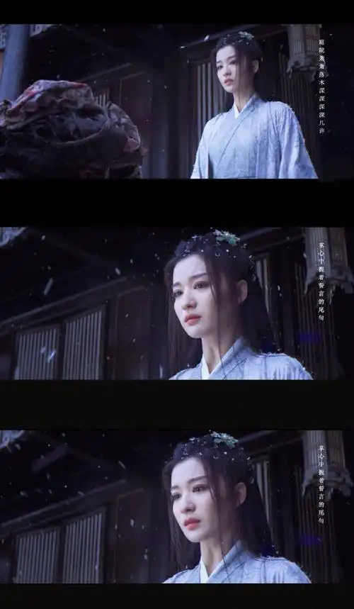 画皮bgm竟然用了琴师##王楚然 我从没想过只靠外貌打动观众