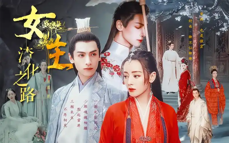 从此以后都成为我的一部分" | 『迪丽热巴×罗云熙×王楚然 | 徐正溪