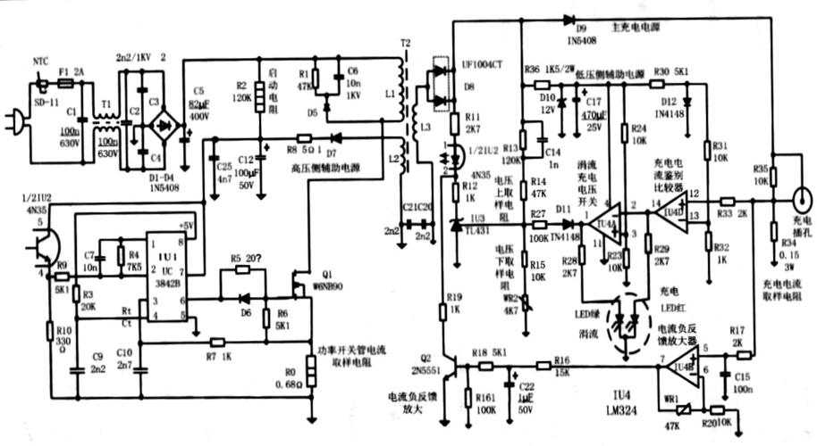 权威电动车充电器电路图