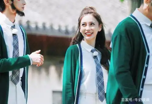 跑男路透图曝光,坤坤暖心帮杨颖提裙子,baby颜值被赞像仙女