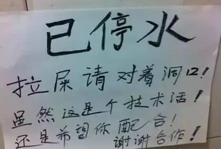 笑话段子集锦,精选笑话爆笑不断,坐飞机买保险团灭了还有用吗?