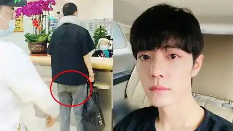 肖战被曝出席活动拉裤子,黄色污渍明显,粉丝要求工作室状告黑粉-娱乐