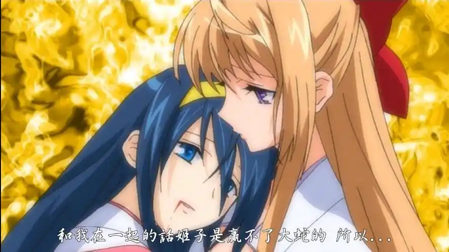 千歌音静马祥子静留谁最受评选百合界四大女王的诱受瞬间你心动了吗