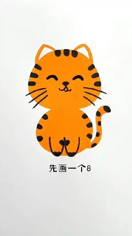 教你这样画小猫,简单又可爱,跟我一起画一画吧