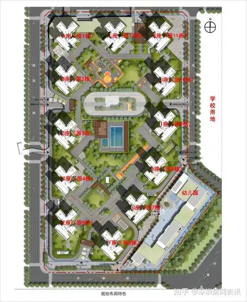 棚改第一村交楼在即回迁房卖到了13万㎡