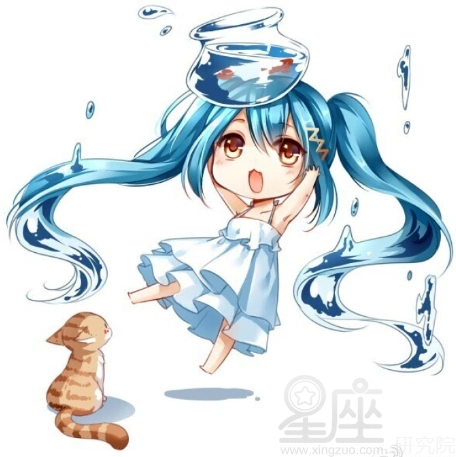 水瓶座图片大全专辑17