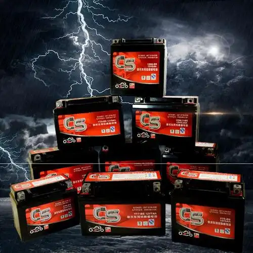 电瓶摩托车蓄电池12v7a踏板车骑车弯梁车助力125c电池摩托车电瓶