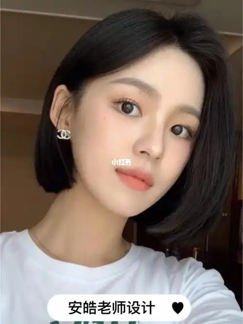 女士短发发型|2021年唯一一款免打理短发蓬松烫  女生不能错过安皓