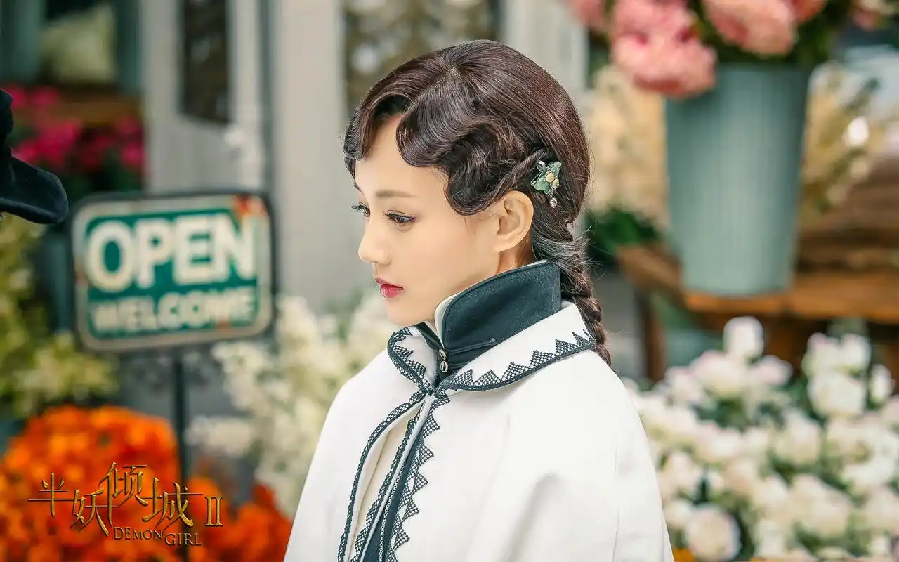 《半妖倾城2》高清人物剧照图片壁纸