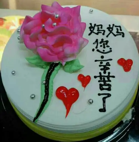 节日,生日,蛋糕已然成为了我们表达心意的首选.