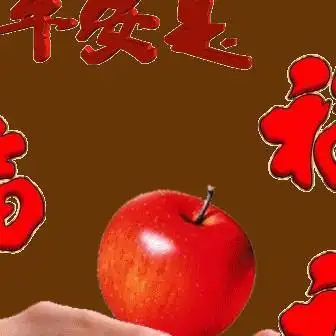 家有儿女,幸福永久头像