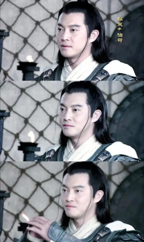 【沙溢丨孙策】 我的滤镜超级厚.