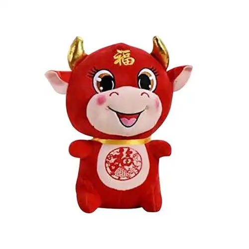 吉祥物公仔 毛绒玩具 2021牛年 公仔生肖牛 玩偶礼品 22cm 一个装 200