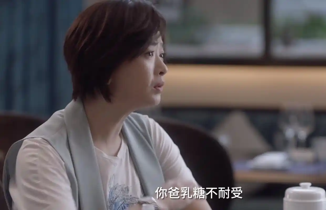 《小舍得》结局:蔡菊英,南俪尚可,却留下两个意难平