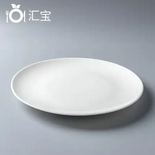 白瓷浅式盘月饼碟子5-12寸浅式盘餐厅西餐平盘陶瓷餐具整箱批发