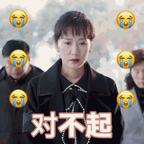 丽丽@李念即将崛起,来来来,看剧赠送表情包