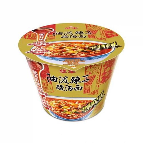 华丰油泼辣子酸汤面酸辣面方便面泡面袋装即食桶装速食品陕西正宗 华