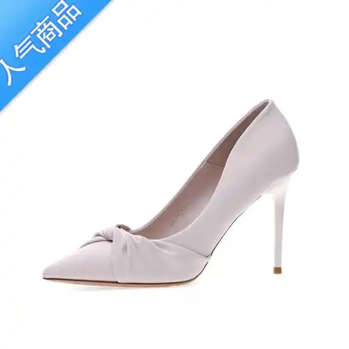 suntek2023春季新款百搭白色高跟鞋女细跟法式单鞋小码313233大码41一