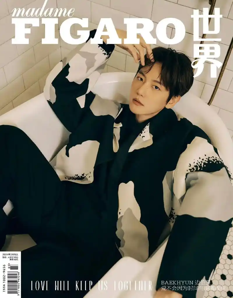 边伯贤杂志封面,费加罗官方已开限时24小时!45元即刻拥有五 - 抖音