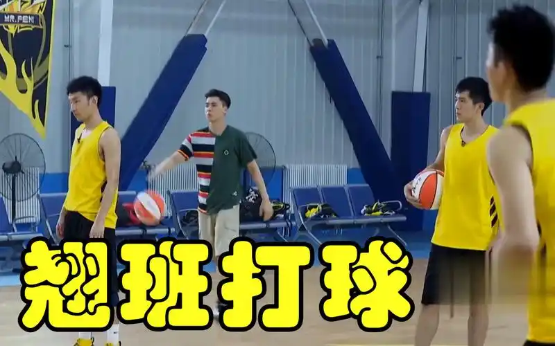 李易峰李易峰偷偷翘班打篮球真没想到你是这样的峰峰