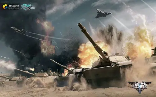 枪战网游逆战桌面壁纸