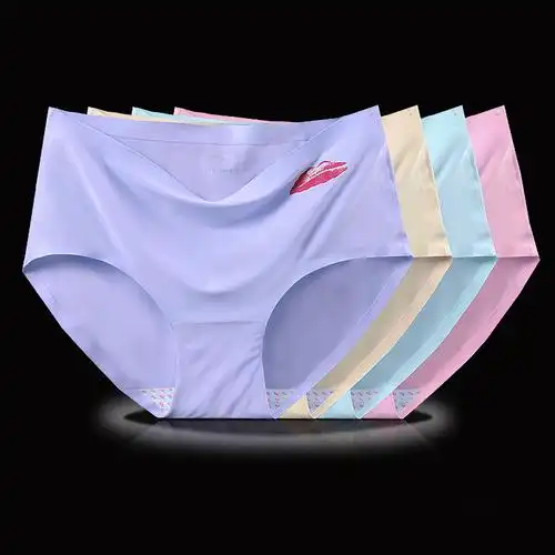 女士无痕内裤冰丝一片片式少女性感低中腰大码女三角裤