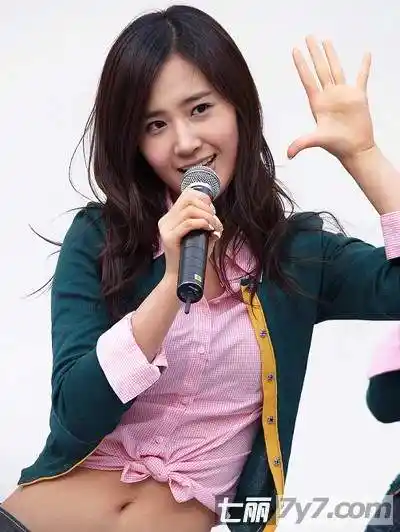 求少女时代的权侑莉图包,最好是早期的