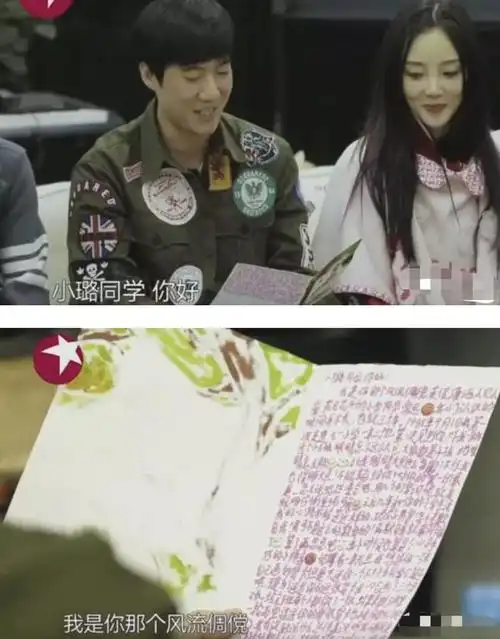 李小璐被曝插足常远婚姻,从美艳娇妻到出轨被骂出娱乐圈|沈腾|开心