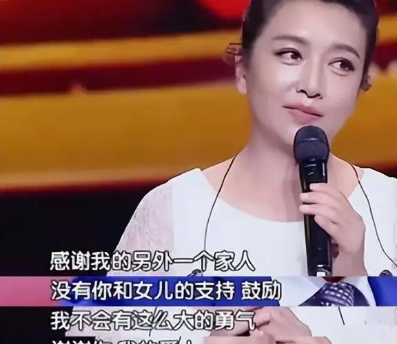 在2003年那个令人难忘的秋季,江珊带着她那才5岁大的女儿高亦心,步上