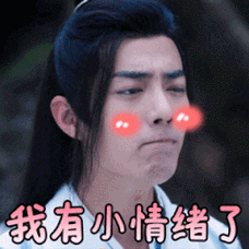 有趣的灵魂是藏不住的,@x玖少年团肖战daytoy 的搞笑本质还是有的,他