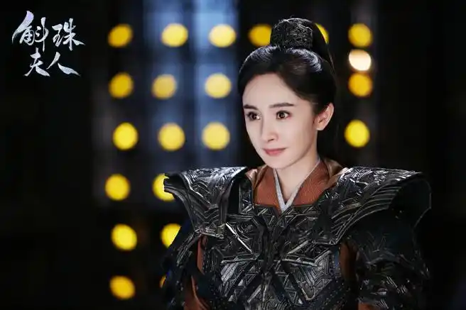 #电视剧斛珠夫人##杨幂斛珠夫人#