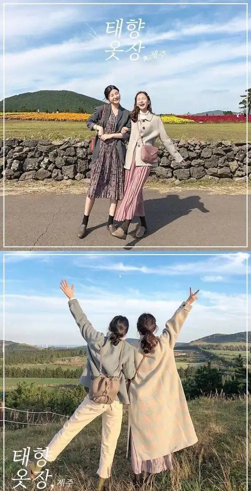 闺蜜出游拍照姿势参考,学会以后出去就可以拍美美的照片啦.