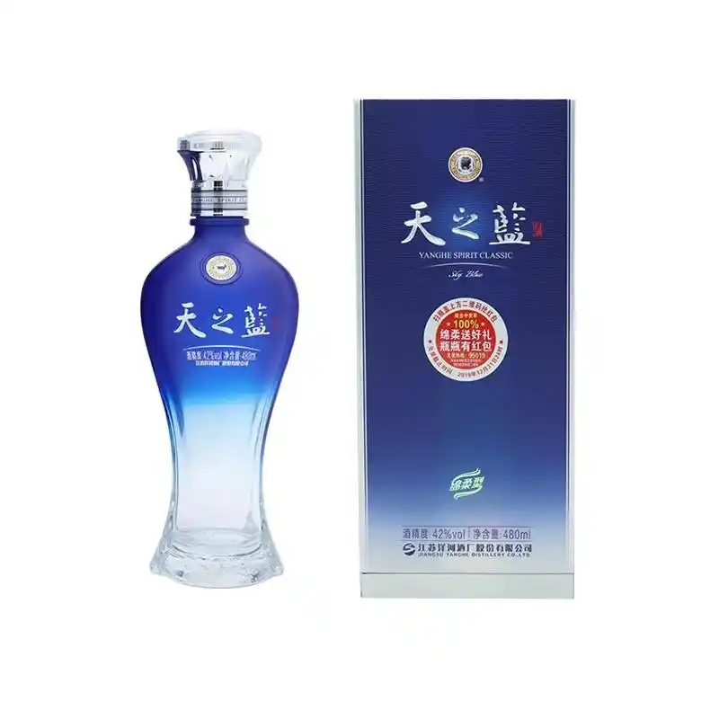洋河天之蓝经典绵柔香型白酒