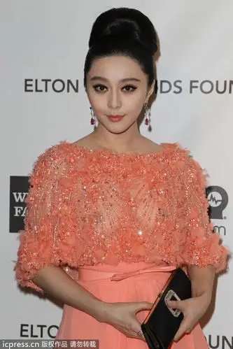 求解 范爷是粉葡萄还是紫葡萄?无图无真相 求图说明